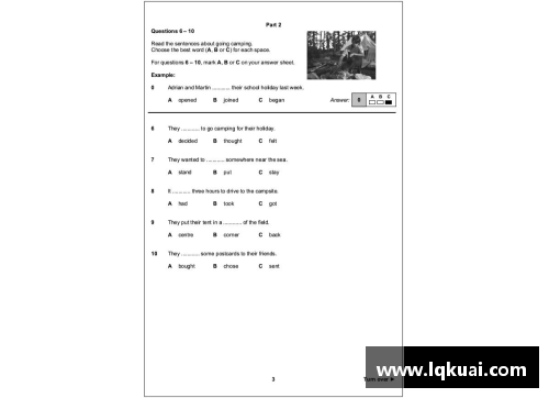 英亚国际官网解析提前解约条款对职业球员的影响